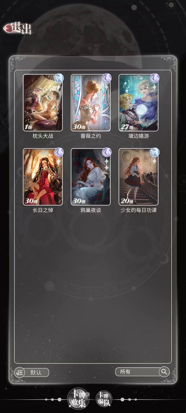 把老子资源还给我截图