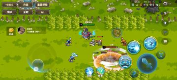 电猫新皮肤展示