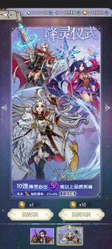 【欧非鉴定】1000抽录屏实测：32金，还有谁！！！