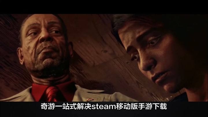 steam手机版加速器推荐来咯!!!截图