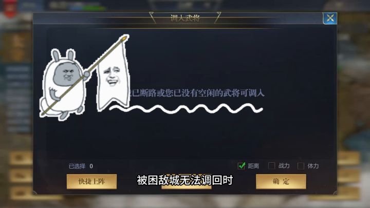 囧囧囧!!截图