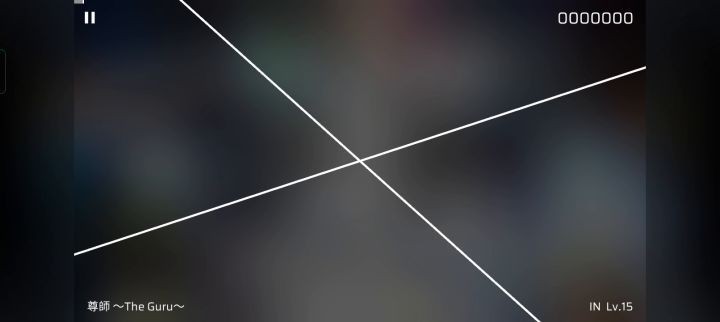 嘿嘿,15 in第一次a截图