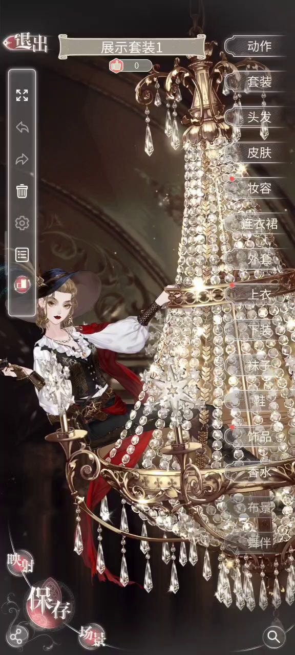 这套衣服放在整个换装界都是非常炸裂的存在!截图