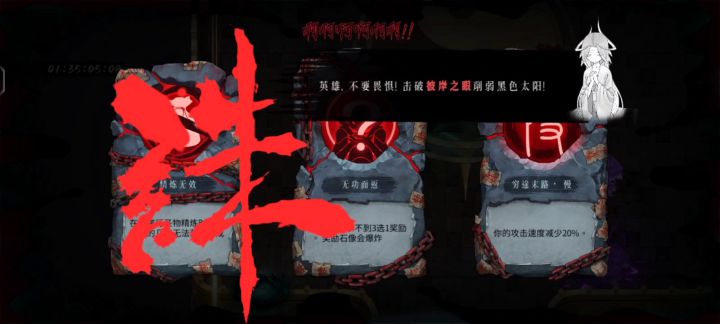 原本十分钟的,直接给我干沉默了截图