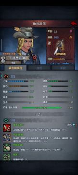 圣佑较低练度视频，抛砖引玉1/2