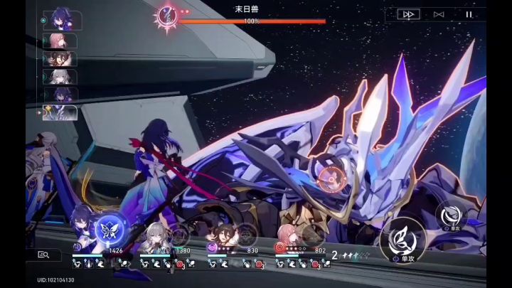希尔核爆50w记录截图