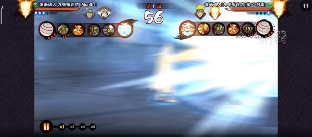 video-3468805