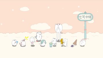 奇奇怪怪的动物全家福EP2 撩人的风流修勾