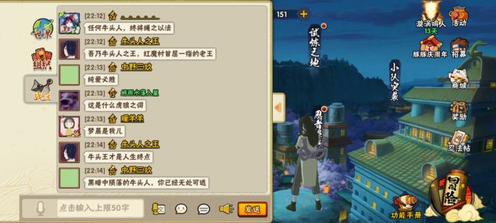 谁家战区这样啊?截图
