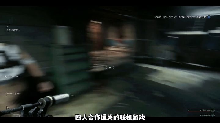 逃生系列IP《逃生·试炼》上线啦，叫上你的兄弟一起逃生试炼吧截图