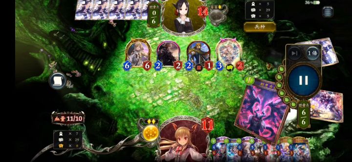 我直接对着维斯冲出来 罪人……截图
