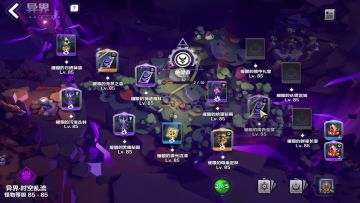 物理旋风狂人1刮K8 生存不怎么死
