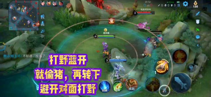 逃避流米莱狄：我都拿绝活来辅助了！还这么多怨言？【轻松玩】截图
