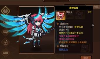 【预约有奖】《地下城与领主》将于在TapTap26日独家开测！晒预约截图，奖励送不停~