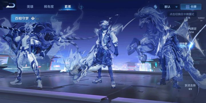 1截图