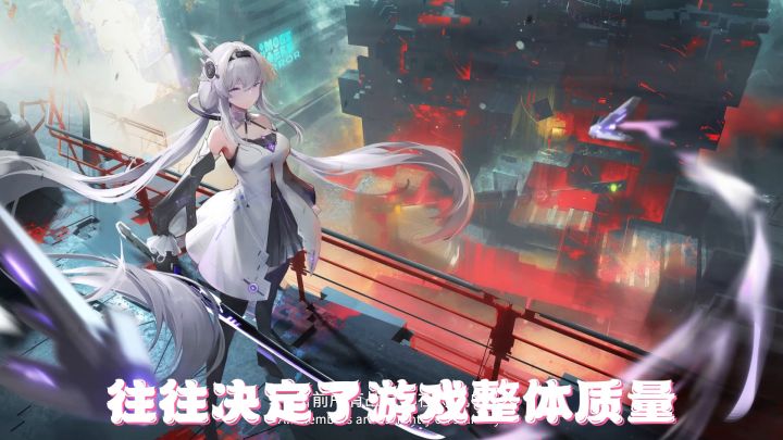 【锚点降临】未来机甲风?美貌与强度并存!截图