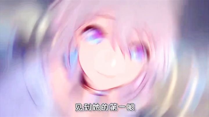 【星穹铁道】三月七的女友指数截图