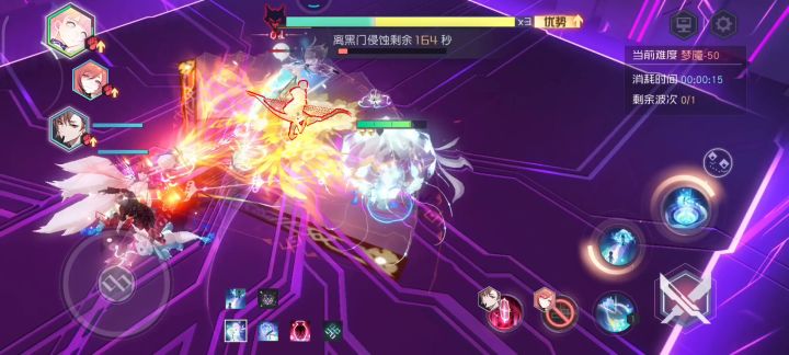 S65W1星星龙49s,S64结算泪酱黑门小号的1600分截图