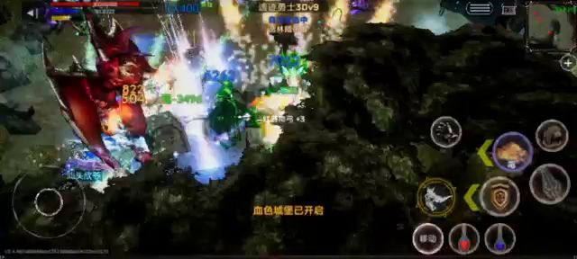 弓卡位戏耍boos截图