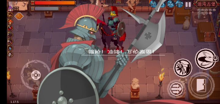 银藏1500修。冰冻剑气截图