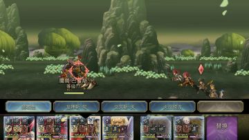 【重生攻略】「狂风试炼」配布