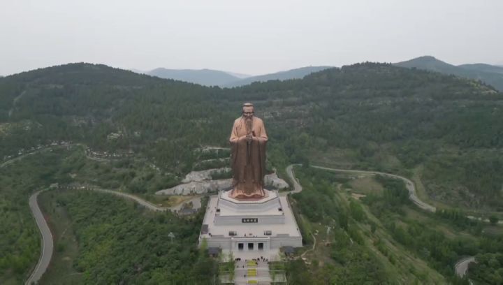 孔圣人截图
