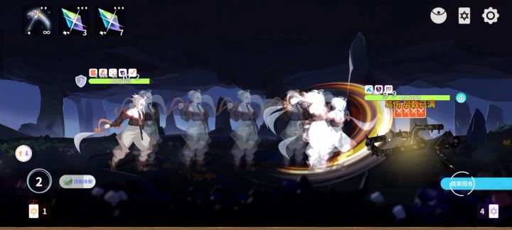 寄截图