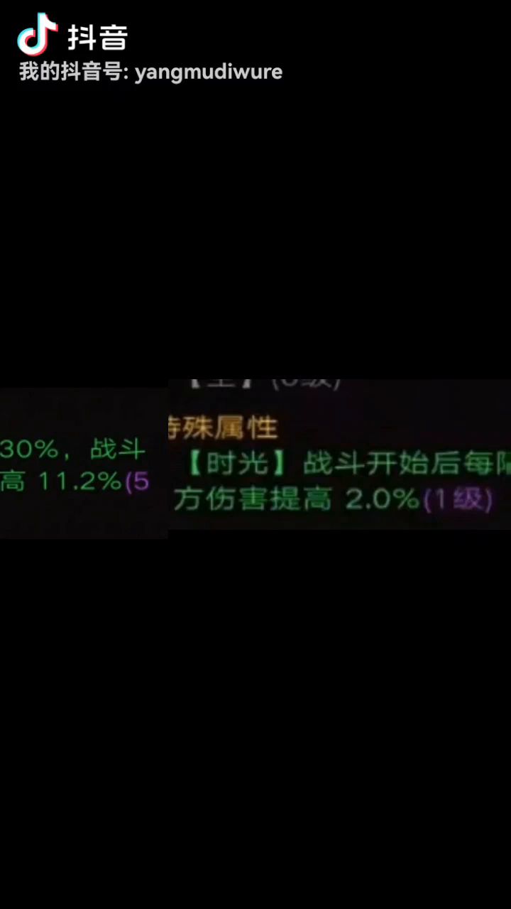 垃圾神器效果截图
