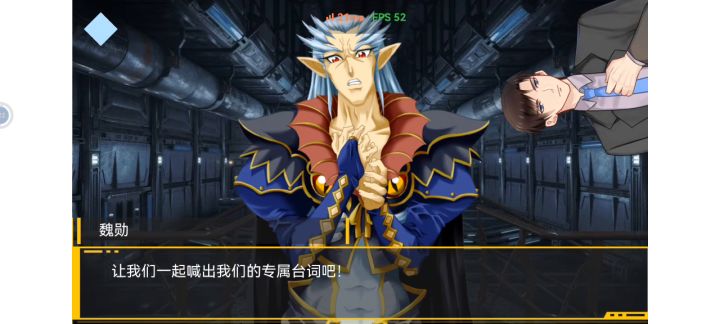 超乎人类文明的制作水准截图