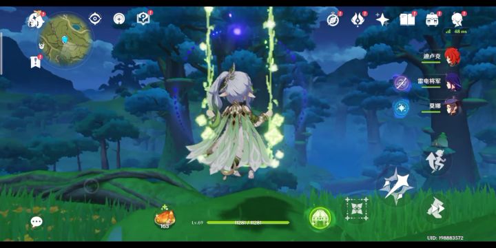 原神音乐再度超神！这首《甘露花海》直击心房！截图