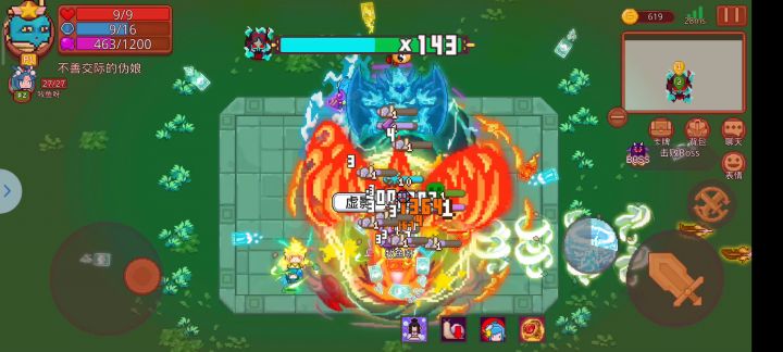 五二零不会还有人一个人挖矿吧截图