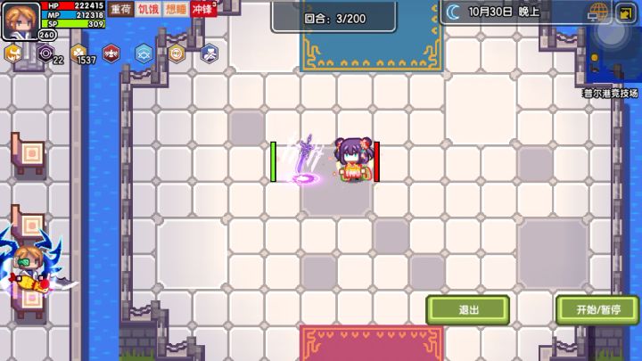 单人竞技场比团队难些…截图