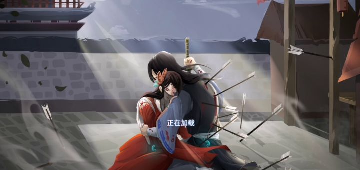 不抛弃,不放弃截图