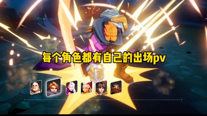 精致肉鸽游戏 等你体验截图