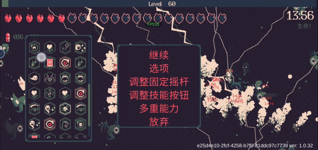 video-3471034