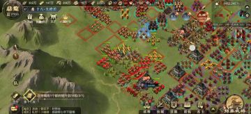 轩辕首个成名夜战！