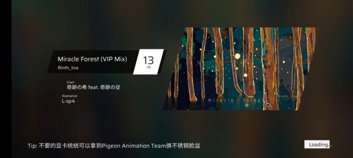 刚玩21天的新手截图