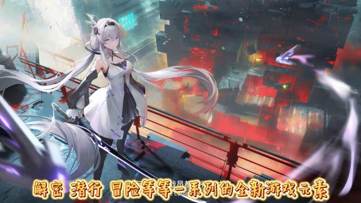 走迷宫、开盲盒,《锚点降临》这等你!截图