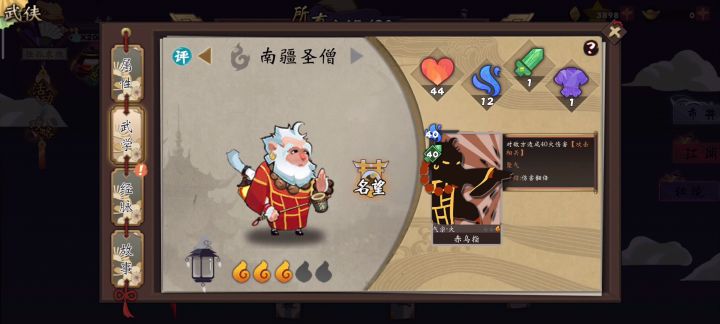 大佬,我这个怎么搭配阿截图