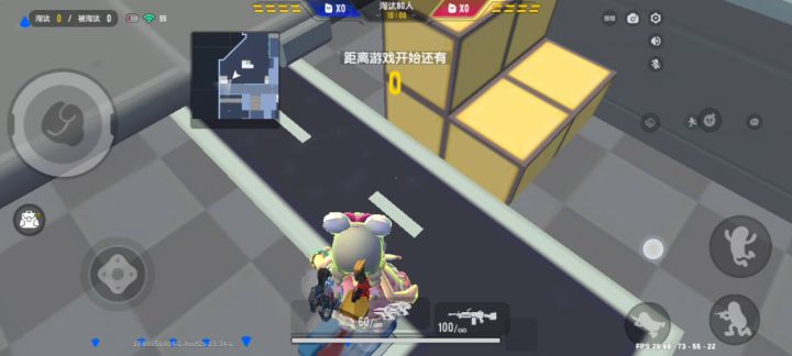 我太人机了,玩经典落地白给,只能玩点团竟截图