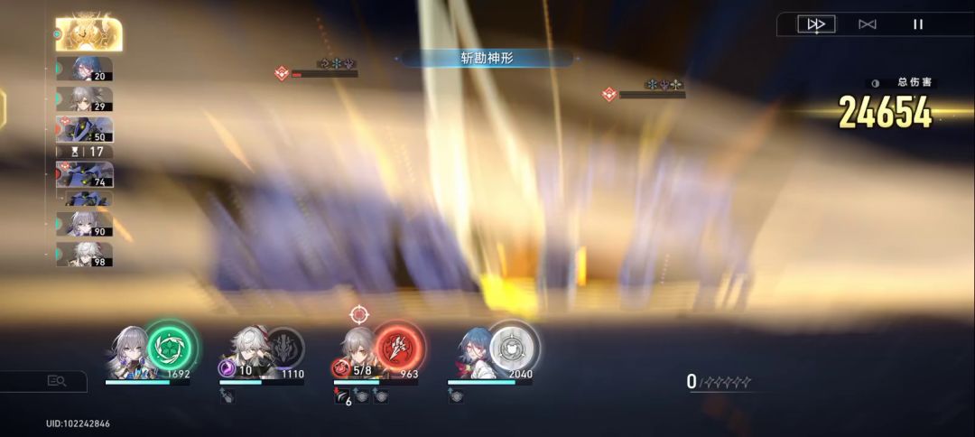 video-3471655