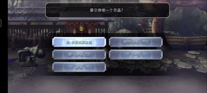 【阶段小结】配布证给你全合喽截图