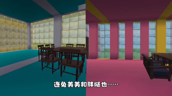 小伙伴们都去哪里了?迷你世界全新社交大厅5月24日即将上线!截图