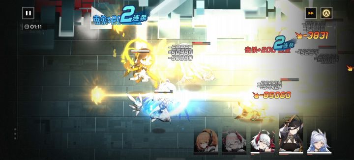 大狮子越300k pve。截图