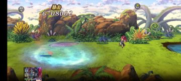 关于隐王合集(补充1)