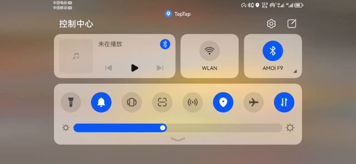 雄起！！截图