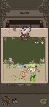 晶洞毒孢通24图