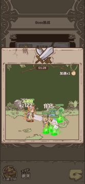 战士兽骨套测试视频