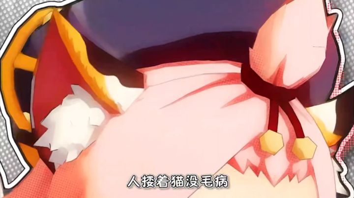 【原神】迪奥娜的女友指数截图