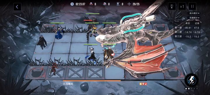 灾厄魔龙 低配无堇流血队24w截图